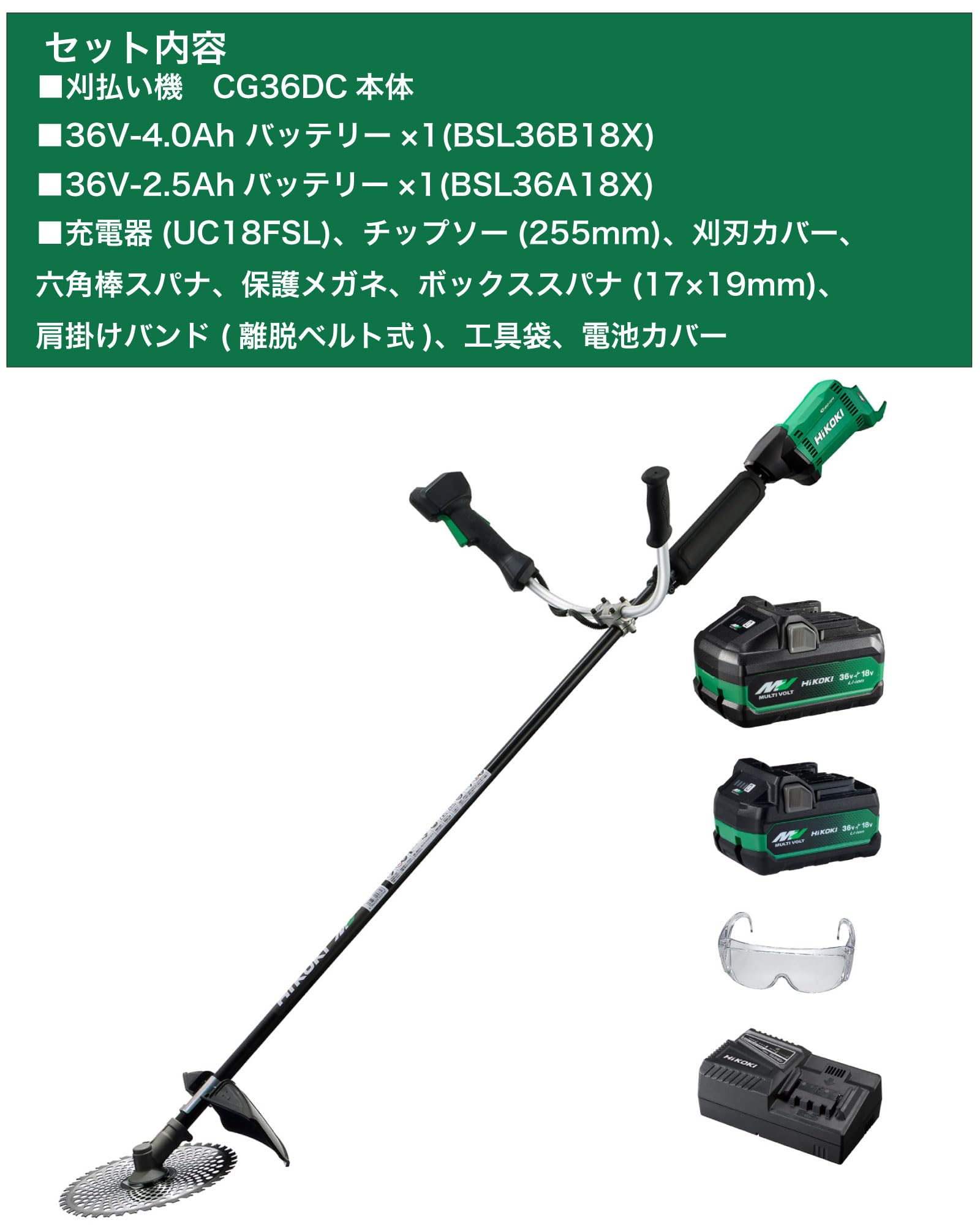 Amazon | 【セット買い】【Amazon.co.jp限定】【CG36DC(WAZ)合計電池2